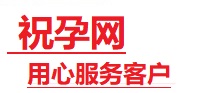 港口捐卵试管助孕机构-代媽网